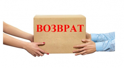 Возврат мебели: головная боль или простая процедура? Честное сравнение маркетплейсов и нашего салона