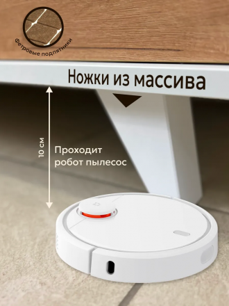 Комод Легенда New (1200х450х900) цвет: белый / дуб бунратти