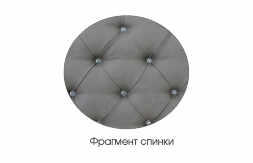 Кровать Леди Анна (орегон кофе) 1600x2000 мм с подъемным механизмом