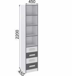 Спальня Тэбби Пенал с ящиками 450х2200х450мм белый/графит серый