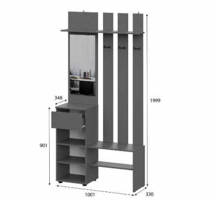 Вешалка с зеркалом Денвер 1001х1999х348мм графит серый