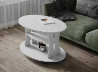 Журнальный стол Консул-1 лдсп белый