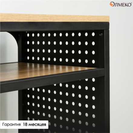 Стол компьютерный 42.38 Люмен дуб вотан / металл черный