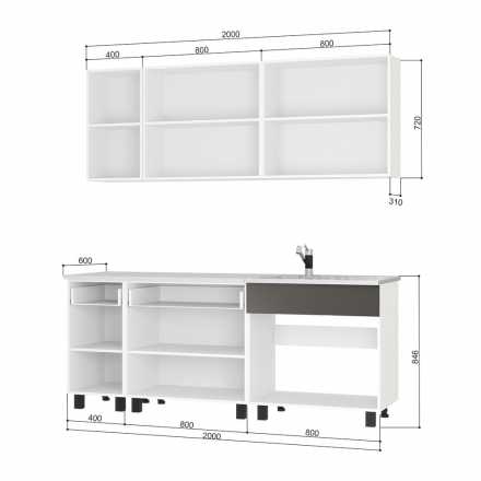 Кухня Дакота 2,0м корпус лдсп белый / фасад Бетон пайн / Графит