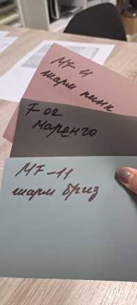 Кровать Стандарт КР-22 (80х186см) NEW лдсп белый / МДФ маренго F02