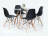 Комплект 4 стула Eames пластик черный ножки бук
