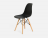 Комплект 4 стула Eames пластик черный ножки бук