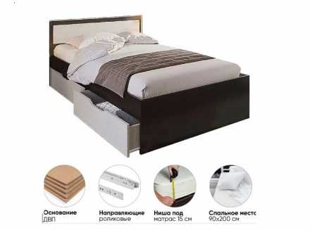 Кровать односпальная Гармония КР 608 90x200 см венге / белфорт