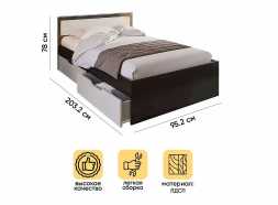 Кровать односпальная Гармония КР 608 90x200 см венге / белфорт