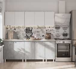 Кухонный гарнитур КГ-1 2,0м цемент серый