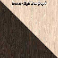 Шкаф ШК-205 Машенька 0,8м венге / белфорт