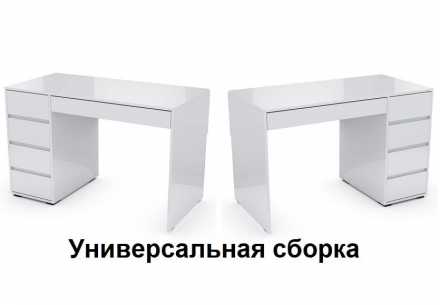 Стол письменный №13 (1200х780х600мм) белый глянец